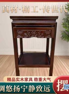 琅誉嘉11099方桌角中几式抽屉架几实木置物桌边全客厅缸方鱼形室