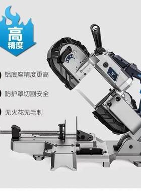 博来带新款便能携式多功锯手持金属锯切割机小型带锯床链条IXC切