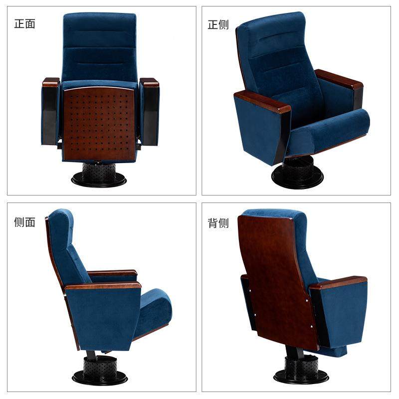 礼堂椅合脚排椅报金告厅剧座椅影院HM-6607会议室连排椅软椅豪铝,商业/办公家具,等候椅系列,淘宝优惠券,粉丝福利购,淘宝优惠卷