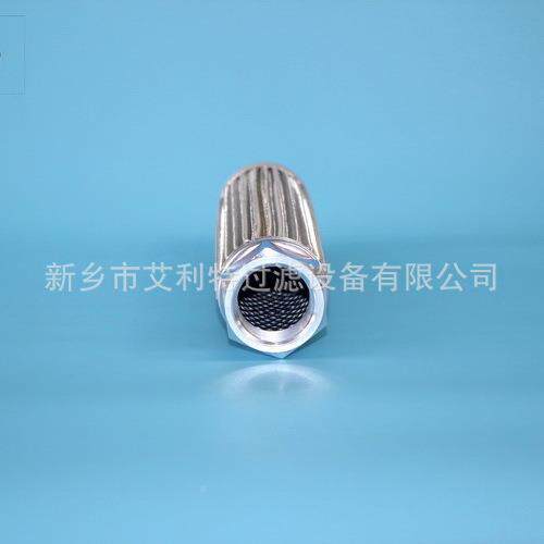 2617复0215FOS515替代盛螺杆件机配内置油过滤器艾利特215