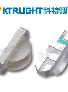 1204红蓝色指24718发光二双极管红蓝led灯珠1206侧面示灯3210红蓝