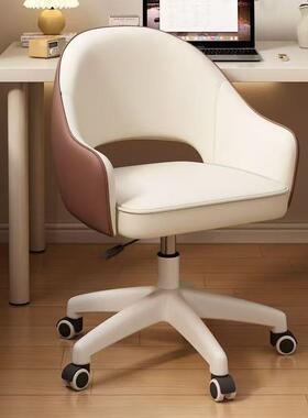 电脑椅舒适久坐学习书椅桌椅子座椅ECX单人旋转卧室办公梳妆台化