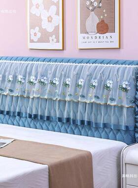 床头套护2025新款全包绒头48010布床头罩夹棉罩加厚实木软包防撞