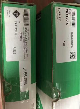 INA机床转盘轴承精密C转台YR120T推力/向心轴承丝杠转台544轴承