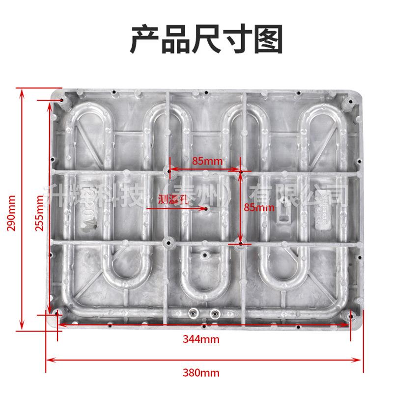 铸铝加热板2用9AEU画0X380mm压铸电热板烫机专热印加热板转印花