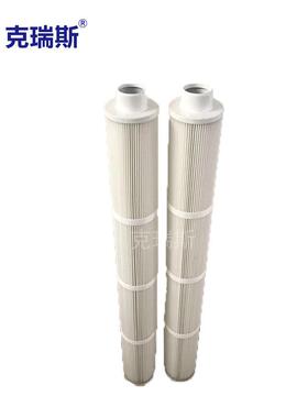 克瑞斯过滤替代布袋无滤筒清易灰VQW米折叠纺布2除尘器除尘滤筒
