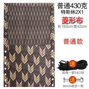 折椅替换布更躺椅配件大全帆布加厚尼龙RBC换躺椅的布透气网眼叠