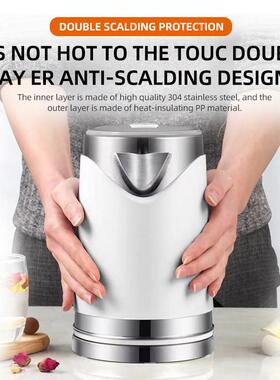 11v热水壶不锈电钢烧水0壶自家59358用保温开水壶动断电双层防烫
