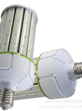 l1ed高亮贴片鳍片玉米灯材大功灯泡内置风扇6铝0w1率00wKKQ20w玉