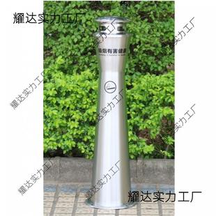 柱缸烟蒂市立政式 固定KSA灭不锈钢烟柱共街道柱烟灰烟灭户公外烟