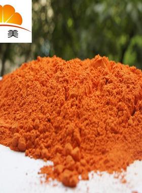 高抗冲聚丙色烯色粉,工程塑料,汽车行粉业颜料,深圳色93213粉生产