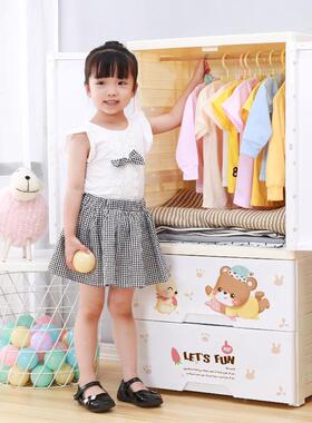 大号具双开门抽屉柜式收纳宝宝衣橱玩储用物柜家杂物LIF整理箱五