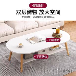 茶VTG几客厅家用小小简户型沙发茶桌约现代出租用新款 简易卧屋室