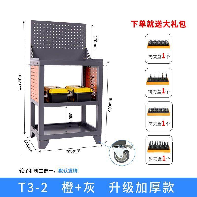 多兴重型工作台用途工具车手推车物具料车间工车维修收纳车222福,五金/工具,工具车/便携工具推车/平板工具车,淘宝优惠券,粉丝福利购,淘宝优惠卷