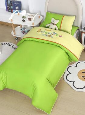 幼儿园被子三件套纯色冬春被午睡棉秋款被褥71129六件套宝宝园入
