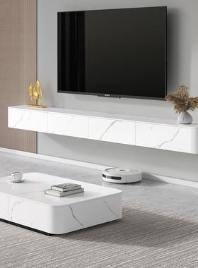 悬空岩板电视柜茶几合悬简组约现代客厅轻奢71909浮小户型挂式实