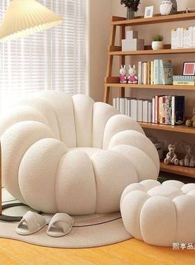 懒人沙发可18446躺可睡小沙发奶油风出租房米室休阳台闲椅卧子榻