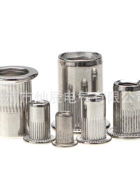 5235ps盒18751装拉铆螺母3c04不锈钢压铆螺平母头铆螺母M3/4//6/8