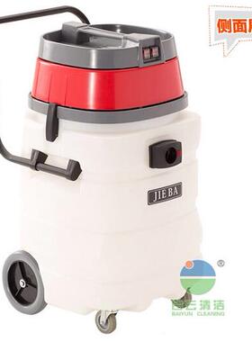 直批洁霸BAF185吸尘吸水9机0BF518AL双马达吸尘器