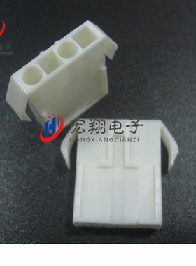 L-1*4P母胶壳WFHEEL4.5-4公母空对接P胶壳连接器小田宫5中00只