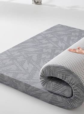 床垫海绵记忆棉软褥子双拆42664洗床垫家用学垫生宿舍单人租房可