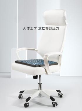 四凉季款汽车垫凝胶垫蜂窝透气柔软坐办公室子垫屁股垫PAB椅椅垫