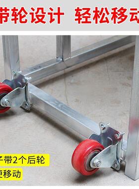 轮带踏步台阶梯工业梯子扶手梯加二厚登高工程梯三步梯户91884子