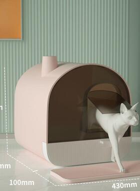 猫砂盆超大屉全封闭抽猫式猫厕所号隔臭防外溅特大号猫90221咪屎