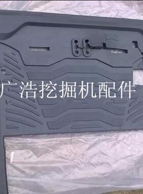 挖8掘机配件现代R6/056400-7驾驶室地0板胶/脚垫/脚踏垫皮脚脚垫