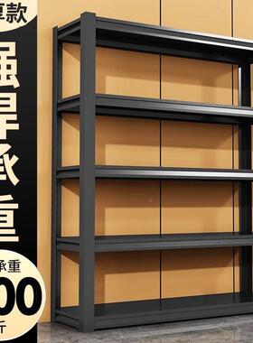 家厨货架置杂物架多层落地阳用51930台仓库储物架地下室房物收纳