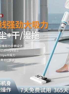 吸尘器家大吸力26119持式吸尘手地毯物除尘车载手持吸拖宠一用体