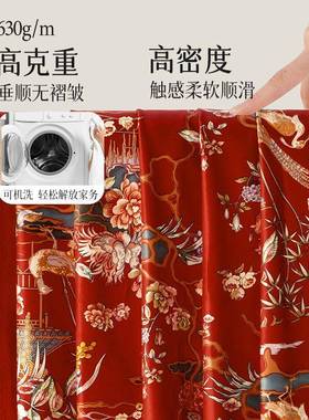 尔新中红色DSM桌旗结流苏式穗子轻奢高婚端雪尼防水茶几茶席