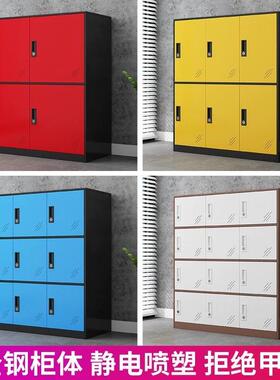 室彩色书包柜舞班带锁储物柜中小存学蹈幼儿园教HNP多门放柜铁质
