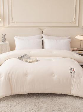 亲肤原棉软糯纤维被QLU夏被保暖被芯加厚冬被春被秋子双单人学生