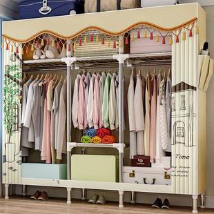 索尔诺柜简易衣布加衣柜钢纳管加粗固2534全钢架家用双人大号衣橱