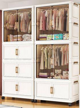 免安装儿童衣柜用多层塑料收纳柜宝宝家衣服置储物柜婴儿衣橱9764