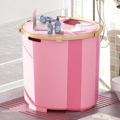 折叠澡桶大人可折沐浴缸大人家叠加厚泡日式成人汗80045蒸儿童用