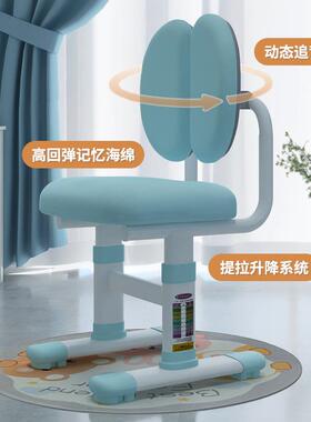 童学习桌可女孩家儿用书桌小学生书桌59243升椅写字桌椅套装组合