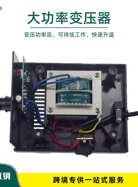 LEK防静电93台6B焊调温恒温电烙铁10V台工业级无铅烙铁1电焊沂辰