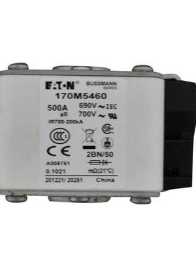 170M680941170M6031710M610170M609原盒压熔断MDP器电流保护