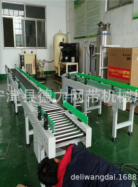 动力滚胎16631筒输送机传滚轮送带聚氨酯包胶输送线纸箱传送带轮