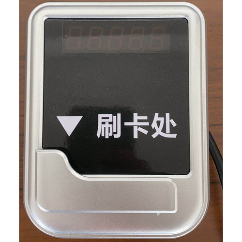 浴室热水洗澡水控器 IC卡刷卡器 插卡智能水控机 控水刷卡机