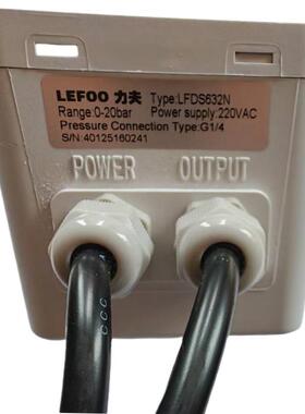 LDS63数显2200V真空负压泵开关空压F水气泵压力机399启停开关控制