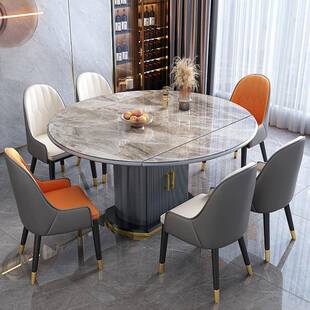 岩板餐桌椅组合现代简约奢41618家折可用轻小户型伸缩叠多功能变