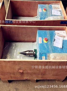 家用木墩切机动四川资割阳51191电式木墩切割机树墩劈开卧机