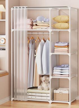 简易落衣柜家用卧室出房组装衣服收租纳柜衣架立式大容量INH储物