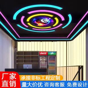 商用圆弧造玩型吊灯电城办公室商场台球62679室前厅大健台身房过