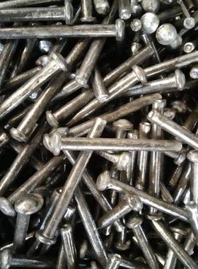 扣件铆钉钢管卡扣销子十字直接销钉长SMZ连接转向配件扣件短铆钉