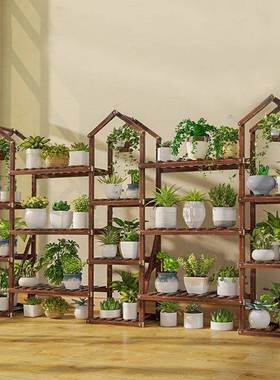 特大号实木多层花架阳XIR层架台客厅植室内萝多肉绿物大花盆花架