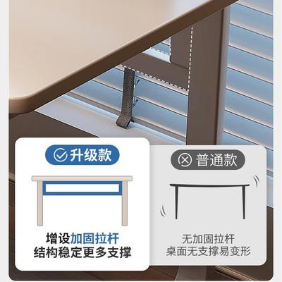 明A770AG7峥家厂具室书桌卧学生书房写字学习桌子奶油风家用简电